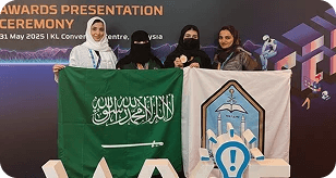 ذهبية ITEX 2025 لطالبات كلية الطب ذهبية ITEX 2025 لطالبات كلية الطب ذهبية ITEX 2025 لطالبات كلية الطب