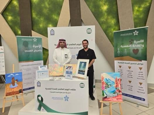  تأكيدًا على إيجاد بيئة تعليمية جاذبة.. جامعة الإمام محمد بن سعود الإسلامية تطلق إطارًا مرجعيًا للتعامل مع الحالات النفسية والاجتماعية للطلاب والطالبات